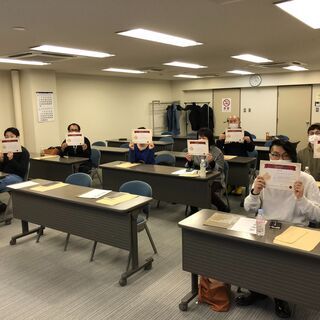 履歴書に書ける！ 仕事に生かせる♪家計費削減！しながら人気の通信資格ももらえちゃう！の画像