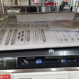 値下げ♪【6ヶ月保証】HITACHI　2.8kwルームエアコン　2014年製　本体価格税込み¥38390 値下げ♪【6ヶ月保証】HITACHI 2.8kwルームエアコン 2014年製