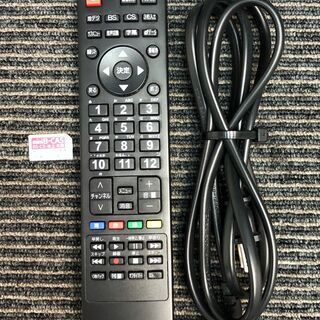 50インチ 液晶テレビ （JOY-50TVPVR） 1F・税込み】難有 ジョワイユ 50インチ 4K液晶テレビ 50TV4KUHDSW184