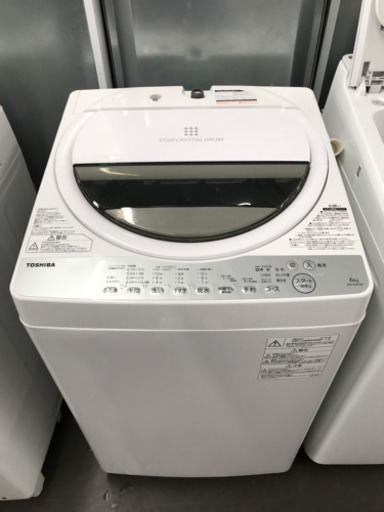 洗浄済み。東芝 全自動洗濯機　AW-6G6 6kg・2019年製