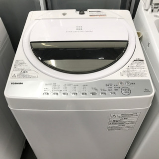 👍洗浄済み。東芝 全自動洗濯機　AW-6G6 6kg・2019年製👍