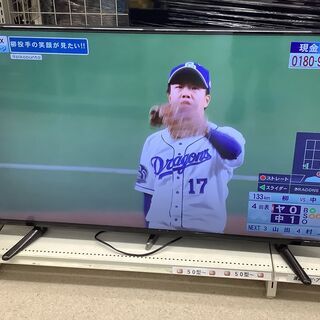 ティーズネットワーク株式会社 4K液晶テレビ 50インチ 50V型ULTRAHDTV4K LE-5060TS4K-BK 2017年製 リモコン付き【ユーズドユーズ名古屋天白店】 J714