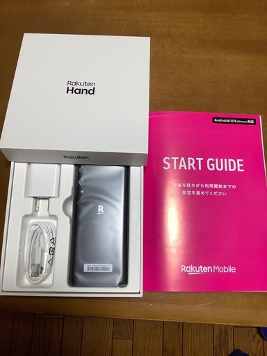 Rakuten Hand 新品
