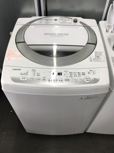 洗浄済み。TOSHIBA SW-8DE3MG・2016年製