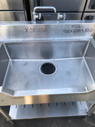 ⭐︎中古品　タニコー　1槽シンク(舟型) 900×600×800