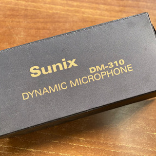 Sunix ダイナミックマイクの画像