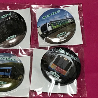 【未開封品】駅からハイキング★缶バッジ6点　D51他の画像