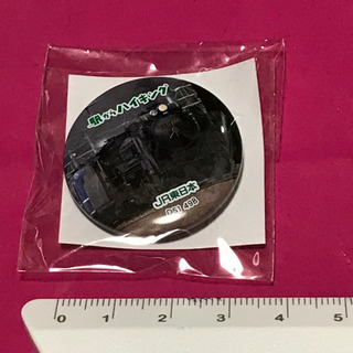 【未開封品】駅からハイキング★缶バッジ6点　D51他の画像