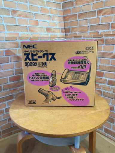 NEC パーソナルファクシミリ　スピークス