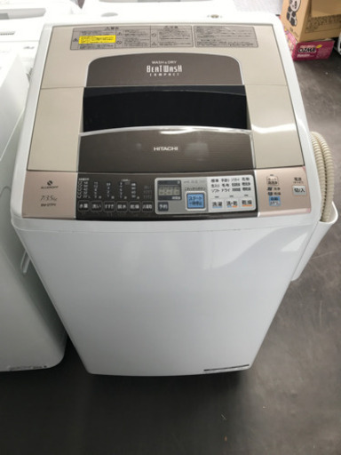 洗浄済み。日立　ビートウォッシュ　洗濯8kg、乾燥4.5kg