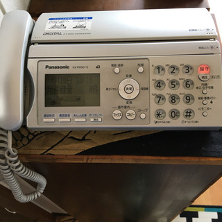 [決まりました]ファクシミリ電話機(普通紙)子機2台