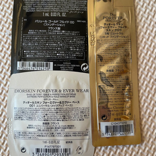 ブランドサンプルセット！！の画像