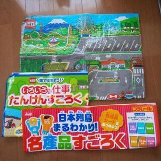 [引渡し者決定]トミカ 大回転どうろセット他まとめて¥800の画像