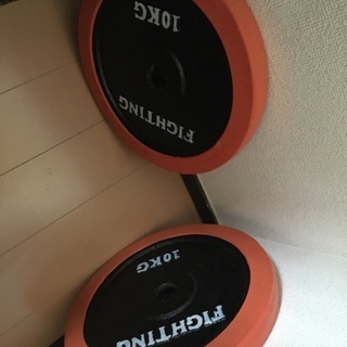 ファイティグロード　バーベルセットの画像