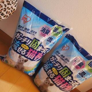アイリスオーヤマ 猫砂 5L×2袋