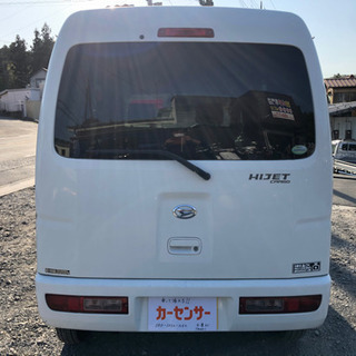 車検令和3年11月まで　ダイハツ　ハイゼットカーゴ　クルーズターボ　乗って帰れる♪即戦力　フルセグ　支払総額17.8万円★★ の画像