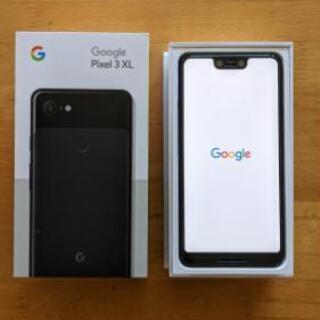 ロック解除済 Google Pixel 3 64GB ジャストブラック Google Pixel 3 XL 64GB ジャストブラックSIMロック解除済