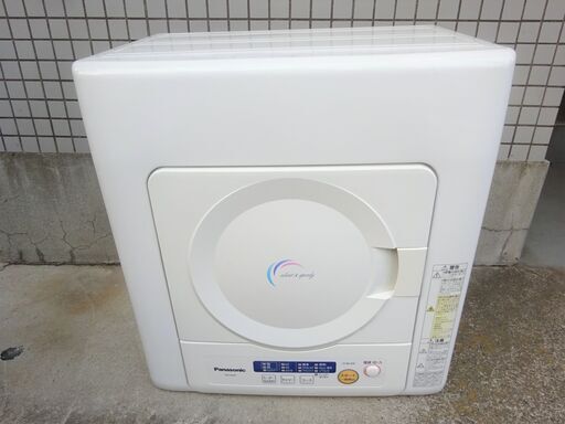 パナソニック 電気衣類乾燥機 NH-D402P-W