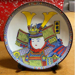 大皿