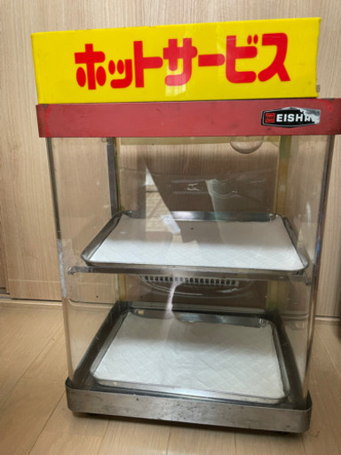 ▲値下げ【訳あり、動作確認】露店 保温機 エイシン ホットショーケース ED-1 フードショーケース
