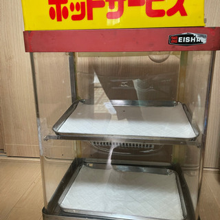▲値下げ【訳あり、動作確認】露店 保温機 エイシン ホットショー...