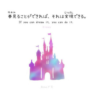 人生このまま終わりたくない！やりたいことがある方とお話ししたいです😆