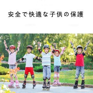 新品・未使用 自転車 ヘルメット 3-8歳向け 調節可能 保護用 子供 自転車 プロテクターの画像