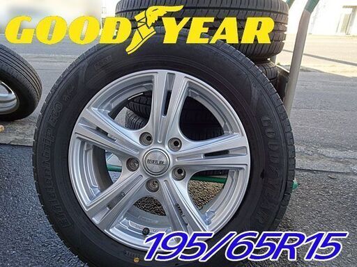 ☆GOODYEAR/グッドイヤー☆EfficientGrip ECO EG01(19年製) 195/65R15◆15×6J+45◆114.3-5穴