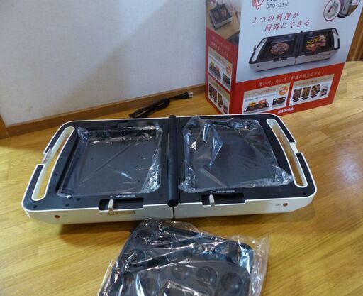 新品　未使用　両面ホットプレート たこ焼き  左右独立温度設定　アイリスオーヤマ　折り畳み DPO-133-C