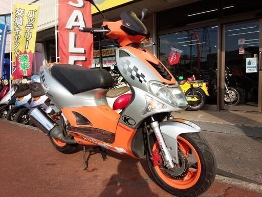 NO.3745　キムコ　スーパー９Ｓ （ＫＹＭＣＯ） 水冷２サイクルエンジン　前後ディスクブレーキ　オレンジ＆シルバー　☆彡