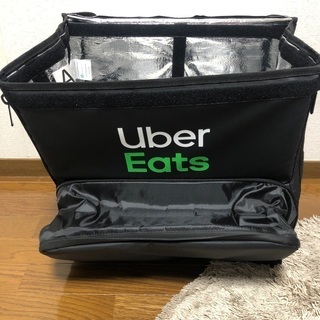 【終了】ウーバーイーツのバッグ(新品未使用)をお譲りします