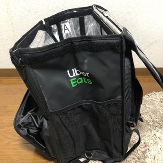 【終了】ウーバーイーツのバッグ(新品未使用)をお譲りしますの画像