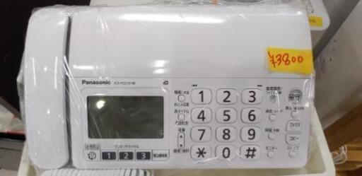 \n5つ星のうち4.1  53レビュー\n\nパナソニック おたっくす デジタルコードレスFAX\n\n21004