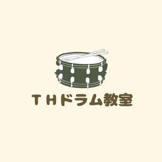 ドラム教室生徒募集