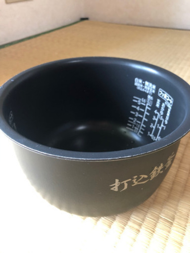 電気炊飯器