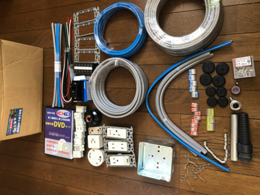 (取引中)第二種電気工事士技能試験教材【準備万端セット】