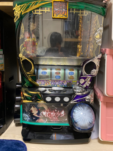 引き取り限定で‥‥