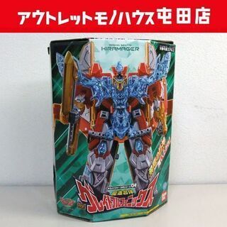 バンダイ 魔進戦隊キラメイジャー ロボシリーズ04 魔進合体 D...
