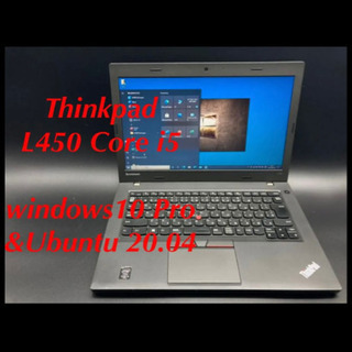 まだございます❗️Lenovo Thinkpad L450 Core i5,Mem 8GBパソコン コンピューター　ノートブック　PC