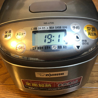 ZOJIRUSHI炊飯器