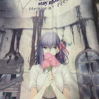 【fate stay night】ひざ掛け【おまけ付き】