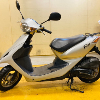 AF56 DIO HONDA ショップ ホンダ