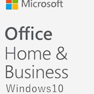 Office Home & Business 2019(永続版)
