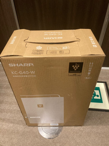 【新品未使用】SHARP　プラズマクラスター加湿空気清浄機　KC-G40W 未使用