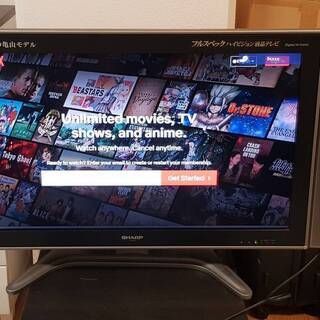 シャープAQUOS LC-37GX2W 37インチ 液晶カラーテレビ