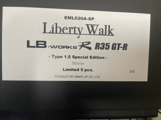 LBWK リバティーウォーク　1/18 GT-R Type1.5 Silver 限定5台シリアルNo5
