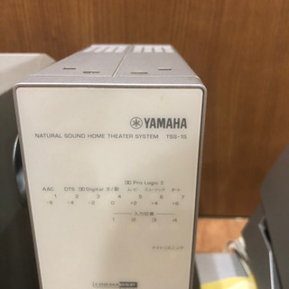 YAMAHA ホームシアター　スピーカーセット【値下げ】