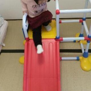 すべりだい 美品の画像