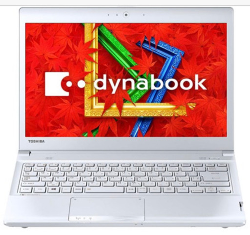 【激安特化❗️】TOSHIBA dynabook ノートパソコン