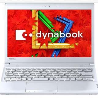 【激安特化❗️】TOSHIBA dynabook ノートパソコン